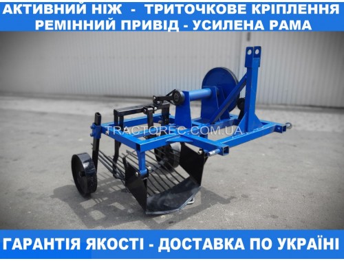 Картоплекопалка вібраційна на триточкове кріплення для мототрактора. Грохотна, трясун, викопувач, перетрясаючого типу